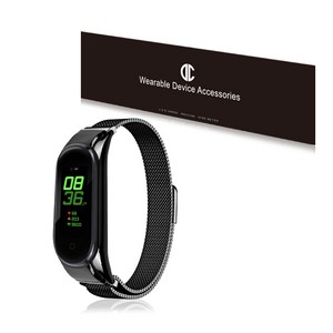 디씨네트워크 샤오미 미밴드5/6 밀레니즈 메쉬 메탈 자석 스트랩