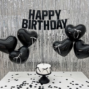 HBD 커튼 파티 세트