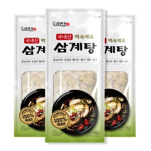 자연초 국내산 삼계탕 백숙재료, 100g, 3개