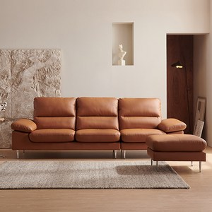 삼익가구 포인 천연 소가죽 4인용 소파 + 스툴 세트 방문설치