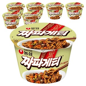 짜파게티 큰사발면 123g, 7개