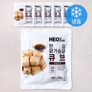 허닭 한입 닭가슴살 큐브 떡갈비맛 (냉동), 100g, 6팩