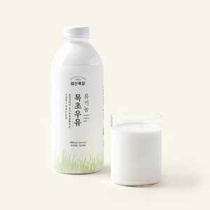 범산목장 유기가공식품인증 목초우유, 1L, 1개