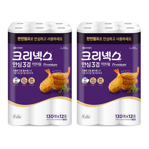 크리넥스 안심 3겹 키친타올, 130매, 24개