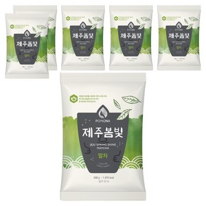 포모나 제주봄빛 말차 파우더