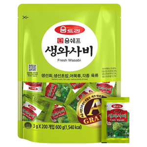 움트리 생와사비, 3g, 200개