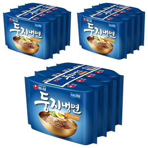 둥지냉면 동치미 물냉면 161g, 12개