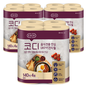 코디 음식전용 안심 천연펄프 키친타월, 140매, 12개