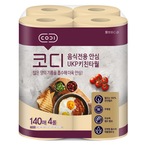 코디 음식전용 안심 천연펄프 키친타월, 140매, 4개