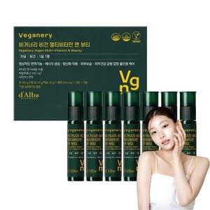 비거너리 달바 비건 멀티비타민 앤 뷰티 7p, 182g, 1개