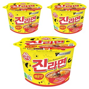 오뚜기 진라면 매운맛 용기 110g, 3개