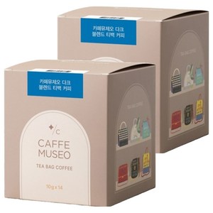 카페뮤제오 다크 블렌드 티백커피