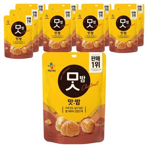 CJ맛밤, 80g, 10개