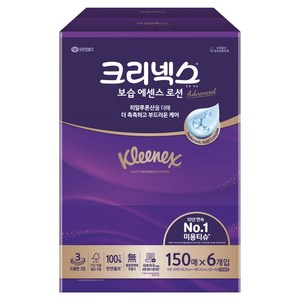크리넥스 보습 에센스 로션 천연펄프 미용티슈 3겹, 150매, 6개