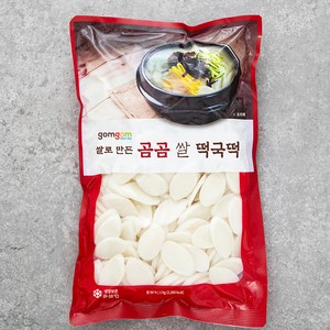 곰곰 쌀 떡국떡, 1kg, 1개