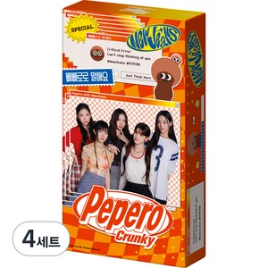 빼빼로 뉴진스 크런키 8개입, 312g, 4개