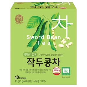 우리차 작두콩차