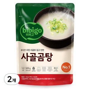 비비고 사골곰탕, 500g, 2개