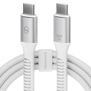 신지모루 C타입-C타입 우븐 60W PD 초고속 충전 케이블 + 단자 보호캡 + 케이블 스트랩