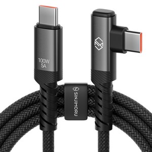 신지모루 C타입-C타입 L자형 앵글 우븐 패브릭 100W PD 초고속 충전 케이블