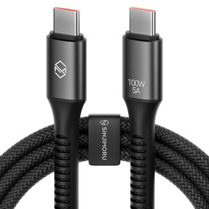 신지모루 C타입-C타입 우븐 100W PD 초고속 충전 케이블