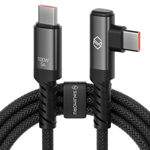 신지모루 C타입-C타입 L자형 앵글 우븐 패브릭 100W PD 초고속 충전 케이블