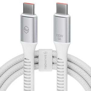신지모루 C타입-C타입 우븐 100W PD 초고속 충전 케이블