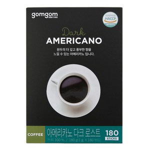 곰곰 아메리카노 다크로스트