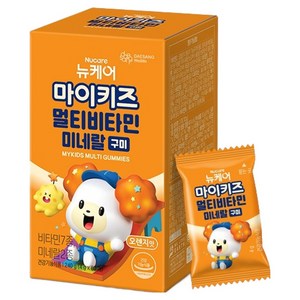 대상웰라이프 정품 뉴케어 마이키즈 멀티비타민 미네랄 구미, 60정, 1개