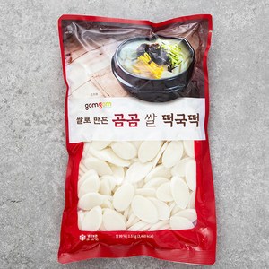 곰곰 쌀 떡국떡, 1.5kg, 1개