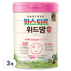 파스퇴르 위드맘 제왕 2단계, 3개, 750g