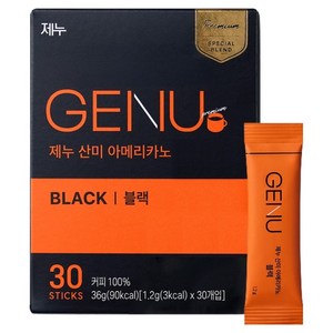 제누 산미 아메리카노 블랙 원두커피스틱