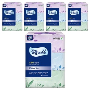 잘풀리는집 스퀘어 천연펄프 미용티슈 2겹, 200매입, 15개