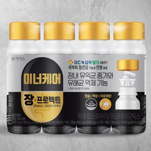 포스트바이오틱스 이너케어 장 프로텍트 유산균음료 4입, 542.4ml, 1개