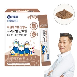 키즈텐 어린이 초유 산양유 프리미엄 단백질, 90g, 1개