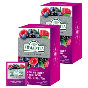 아마드티 믹스베리 앤 히비스커스 허브차 티백
