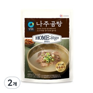 청정원 호밍스 나주곰탕, 450g, 2개