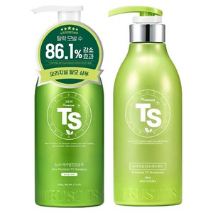 TS 뉴 프리미엄 샴푸 500g + 프리미엄 트리트먼트 500ml 세트