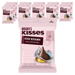 허쉬 키세스 크리미 밀크초콜릿, 52g, 12개