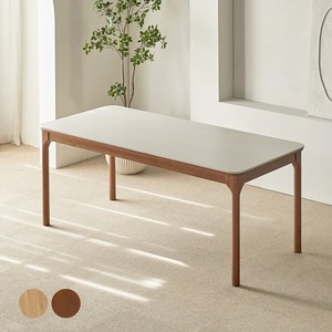 파로마 채튼 세라믹 원목식탁 6인용 1800 방문설치