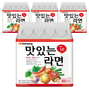 삼양 맛있는라면 115g, 20개