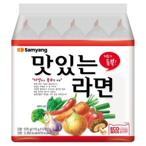삼양 맛있는라면 115g, 5개, (1팩)