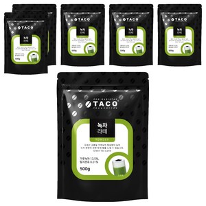 타코 녹차라떼 분말