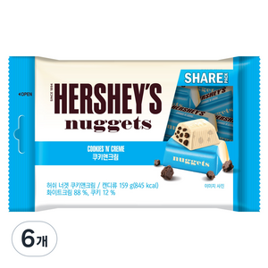 허쉬 너겟 쿠키앤크림 초콜릿, 159g, 6개