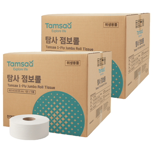 탐사 1겹 천연펄프 점보롤 400m, 16롤, 2개