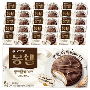몽쉘 오리지널 생크림 케이크 6p, 204g, 16개