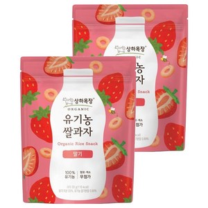 상하목장 유기농 쌀과자