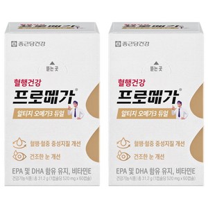 종근당건강 프로메가 알티지 오메가3 듀얼, 60정, 2개