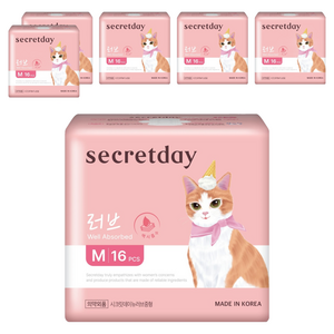 시크릿데이 NEW 러브 맥시흡수 생리대 날개형