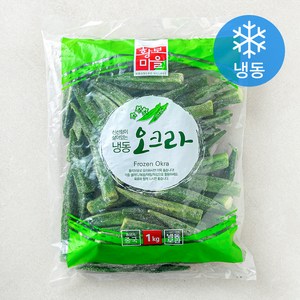 황보마을 오크라 (냉동), 1kg, 1개